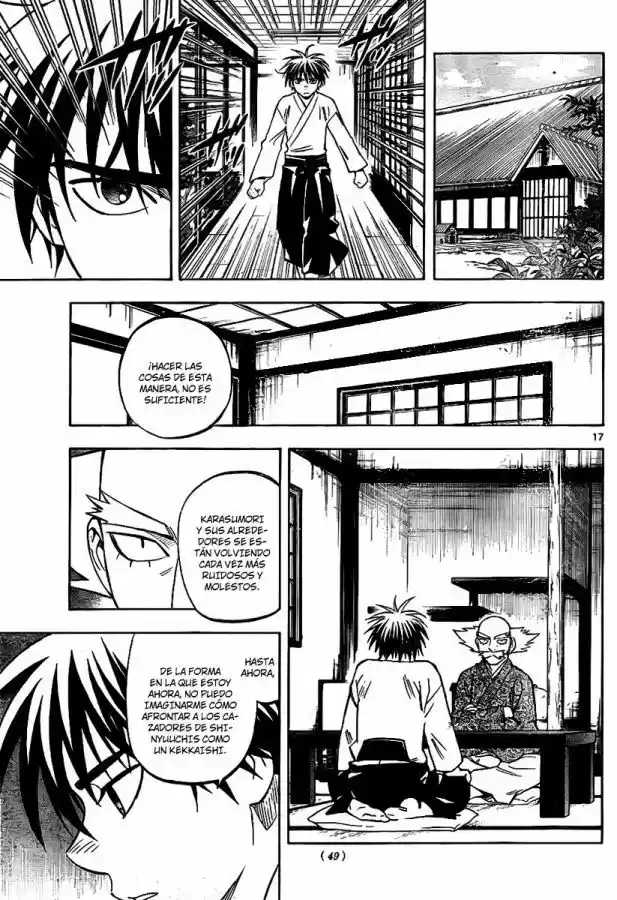 Kekkaishi (Manga) (2004) - Capítulo 231 - Página 17 - LectorTMOo