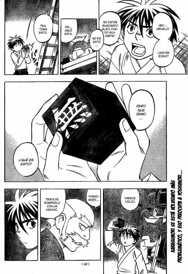 Kekkaishi (Manga) (2004) - Capítulo 232 - Página 2 - LectorTMOo