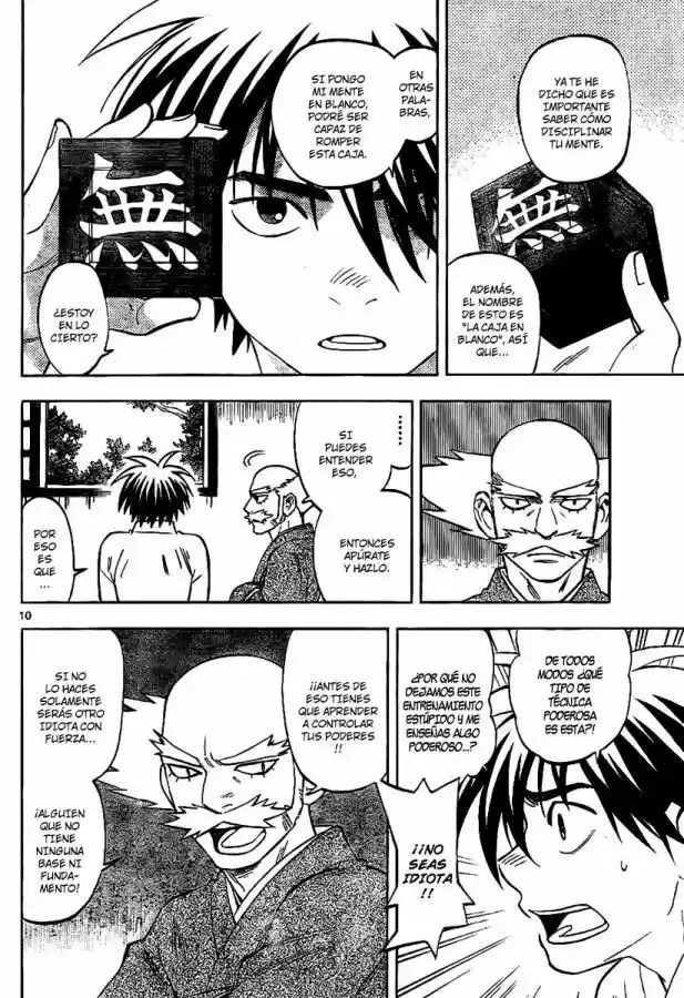 Kekkaishi (Manga) (2004) - Capítulo 232 - Página 10 - LectorTMOo