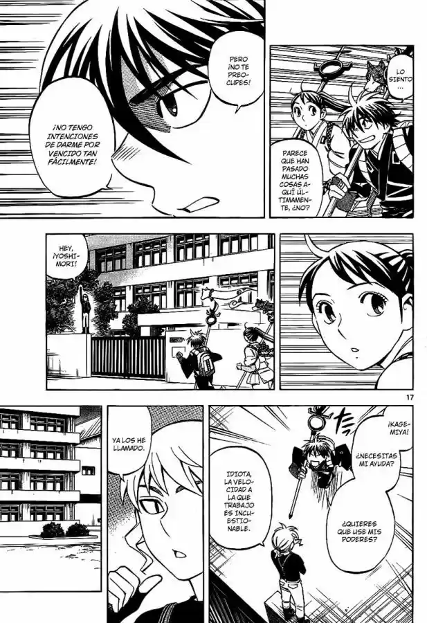 Kekkaishi (Manga) (2004) - Capítulo 232 - Página 17 - LectorTMOo