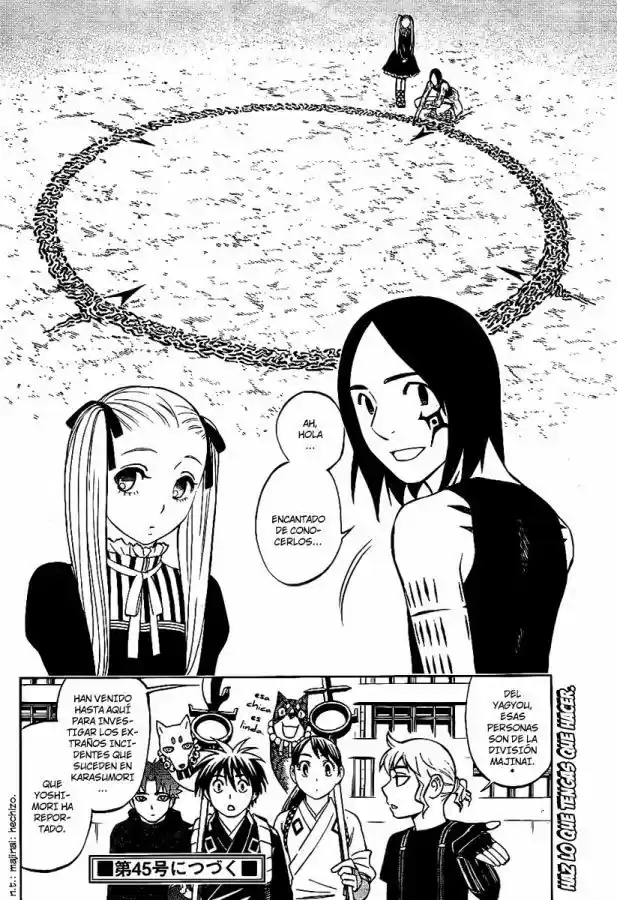 Kekkaishi (Manga) (2004) - Capítulo 232 - Página 18 - LectorTMOo