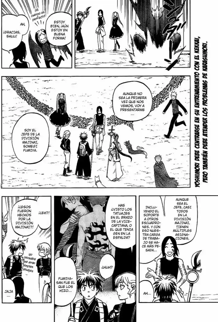 Kekkaishi (Manga) (2004) - Capítulo 233 - Página 2 - LectorTMOo