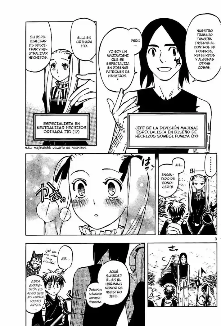 Kekkaishi (Manga) (2004) - Capítulo 233 - Página 3 - LectorTMOo