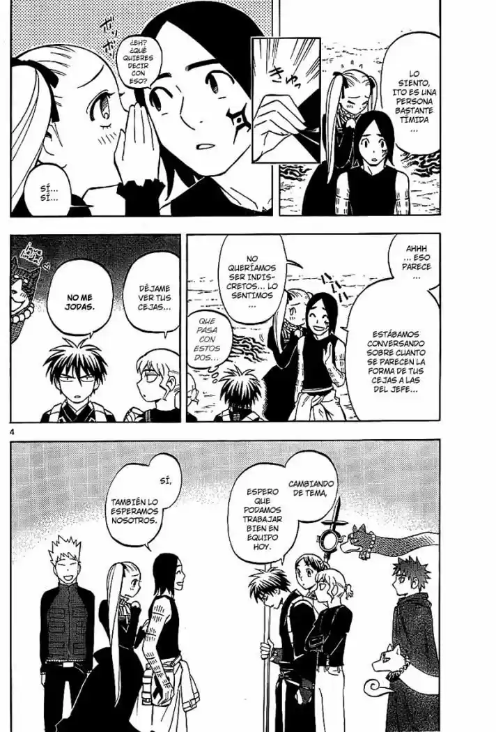 Kekkaishi (Manga) (2004) - Capítulo 233 - Página 4 - LectorTMOo