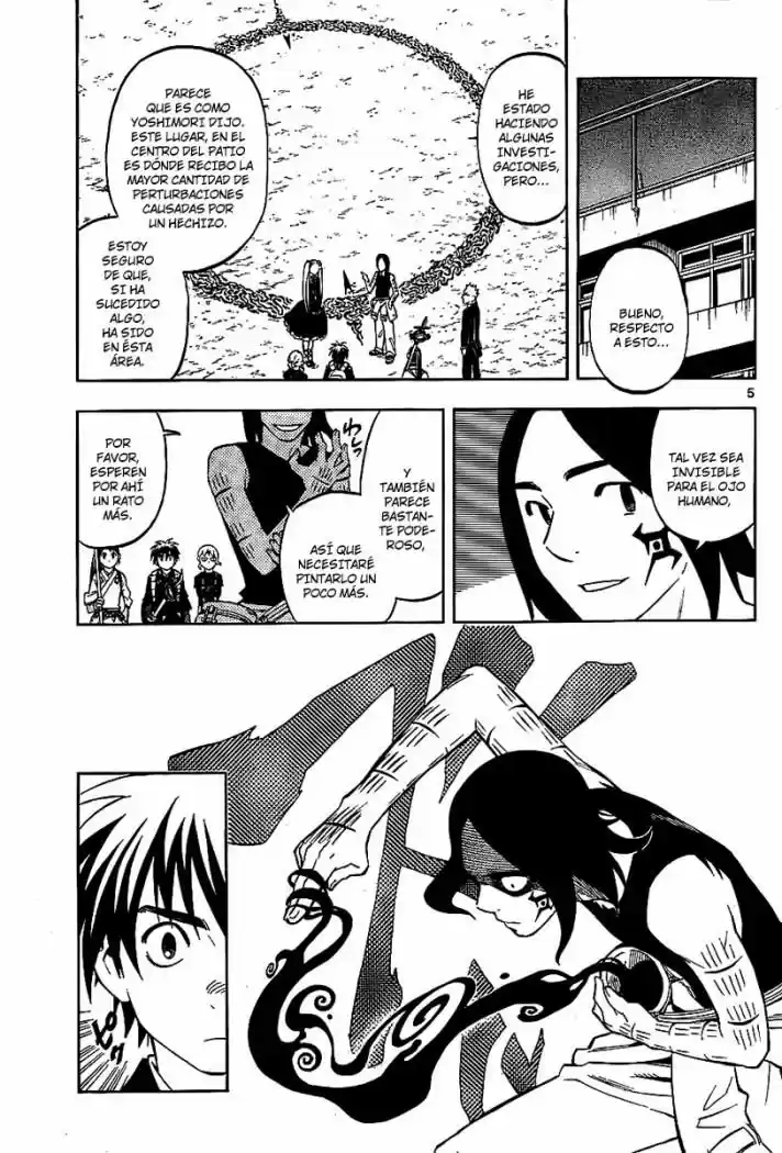 Kekkaishi (Manga) (2004) - Capítulo 233 - Página 5 - LectorTMOo