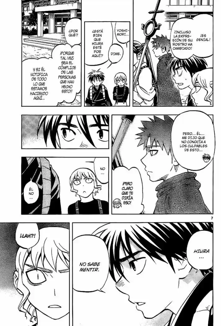 Kekkaishi (Manga) (2004) - Capítulo 233 - Página 7 - LectorTMOo
