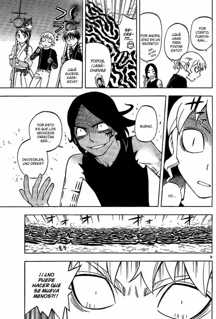 Kekkaishi (Manga) (2004) - Capítulo 233 - Página 9 - LectorTMOo