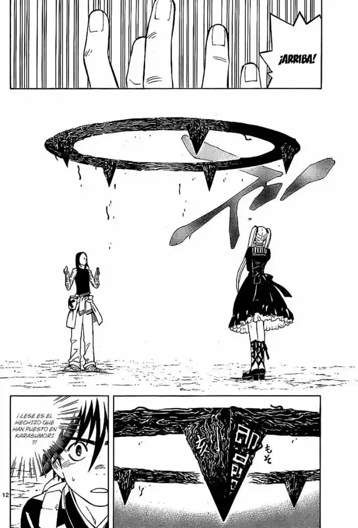 Kekkaishi (Manga) (2004) - Capítulo 233 - Página 12 - LectorTMOo
