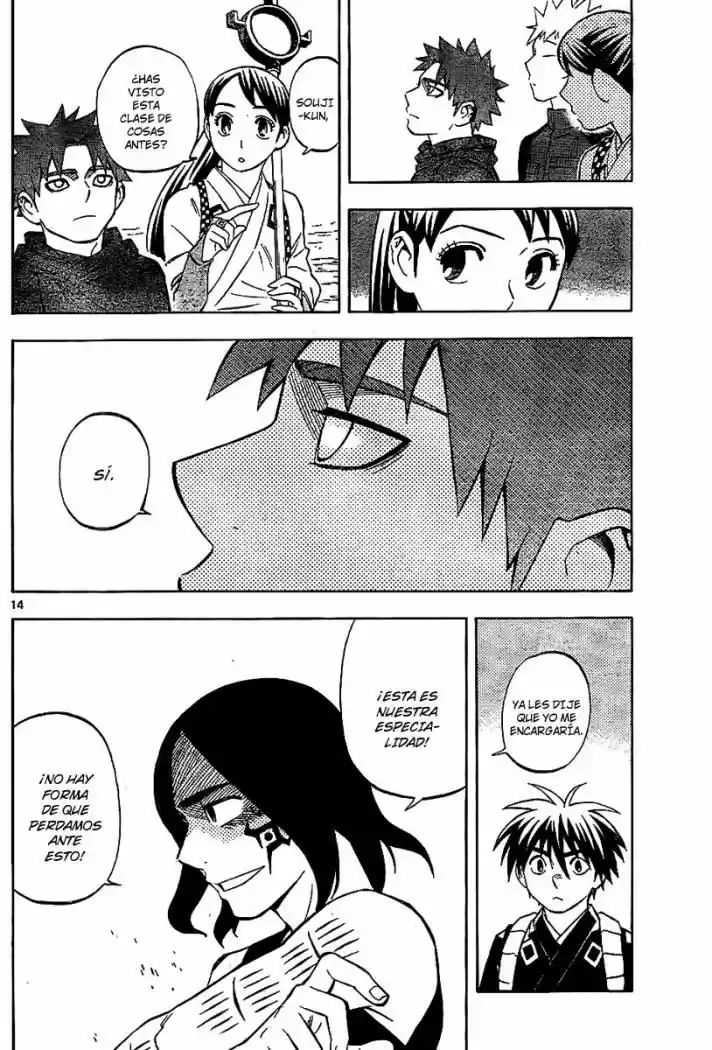 Kekkaishi (Manga) (2004) - Capítulo 233 - Página 14 - LectorTMOo