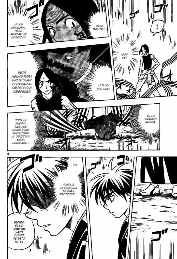 Kekkaishi (Manga) (2004) - Capítulo 234 - Página 4 - LectorTMOo
