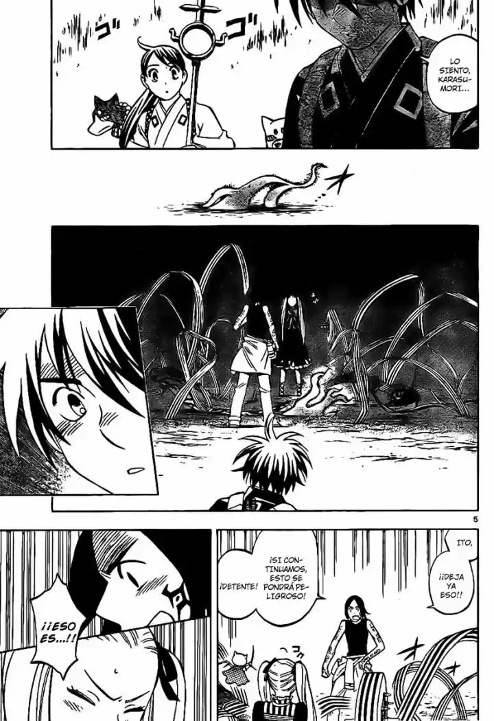 Kekkaishi (Manga) (2004) - Capítulo 234 - Página 5 - LectorTMOo