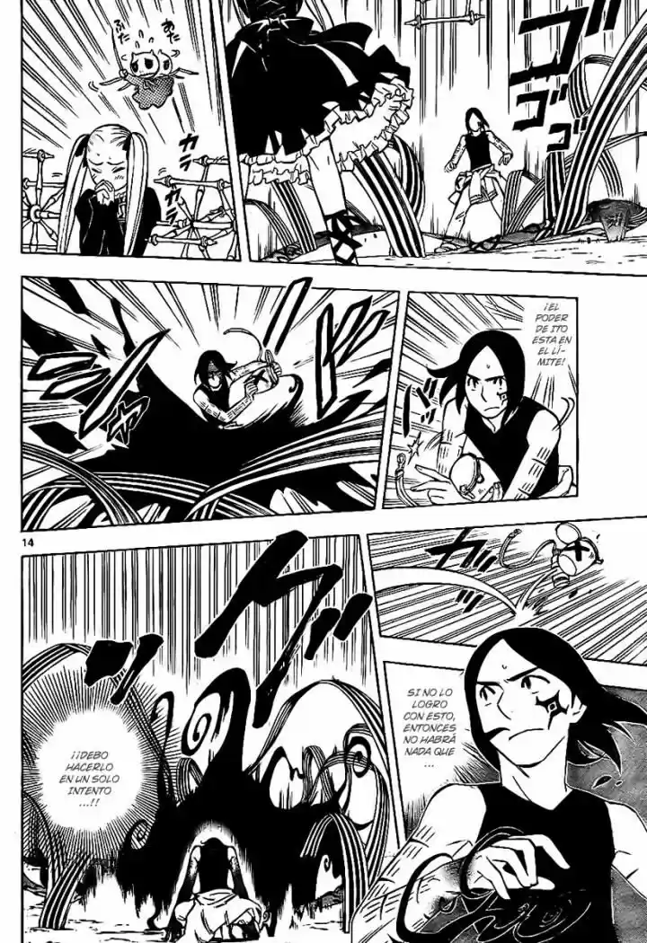 Kekkaishi (Manga) (2004) - Capítulo 234 - Página 13 - LectorTMOo