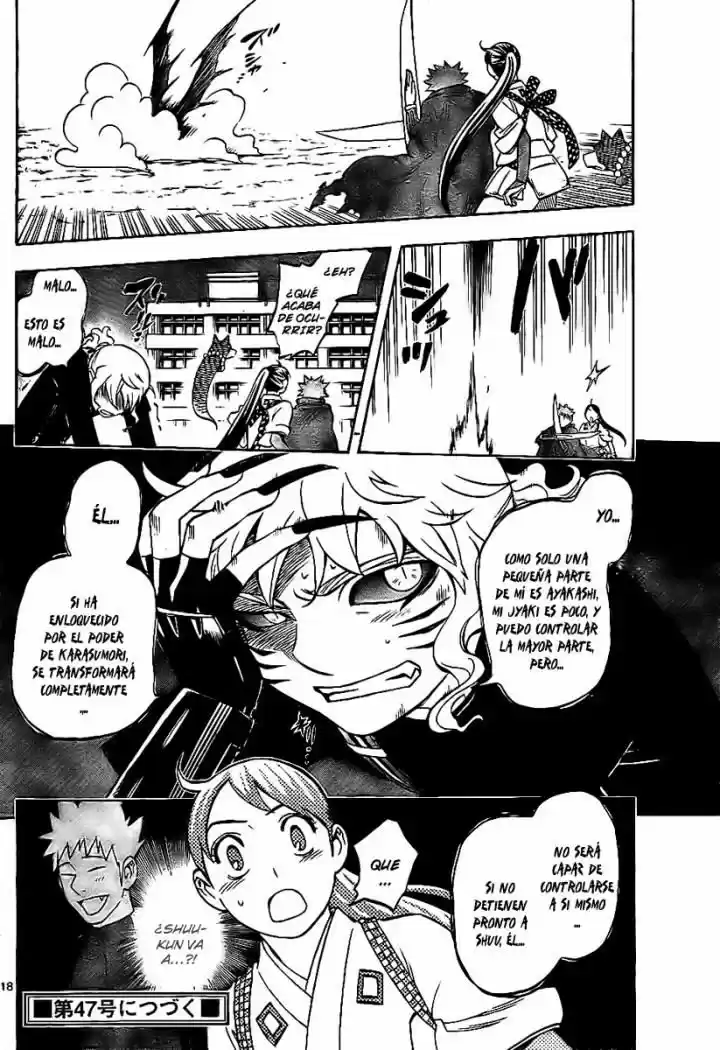 Kekkaishi (Manga) (2004) - Capítulo 234 - Página 17 - LectorTMOo