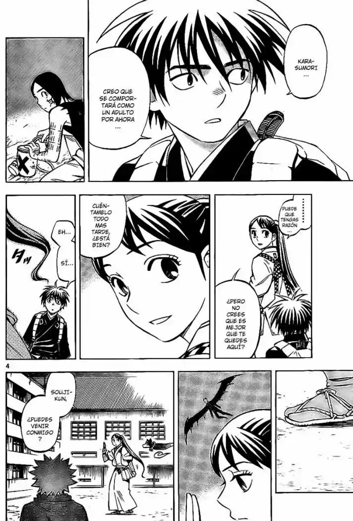 Kekkaishi (Manga) (2004) - Capítulo 235 - Página 4 - LectorTMOo