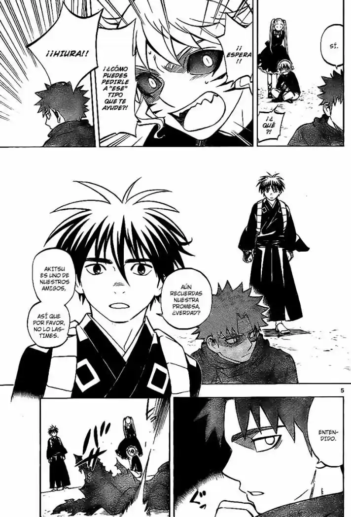 Kekkaishi (Manga) (2004) - Capítulo 235 - Página 5 - LectorTMOo
