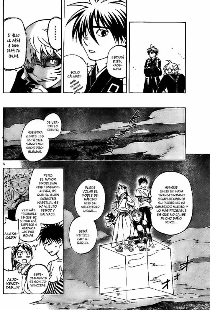 Kekkaishi (Manga) (2004) - Capítulo 235 - Página 6 - LectorTMOo