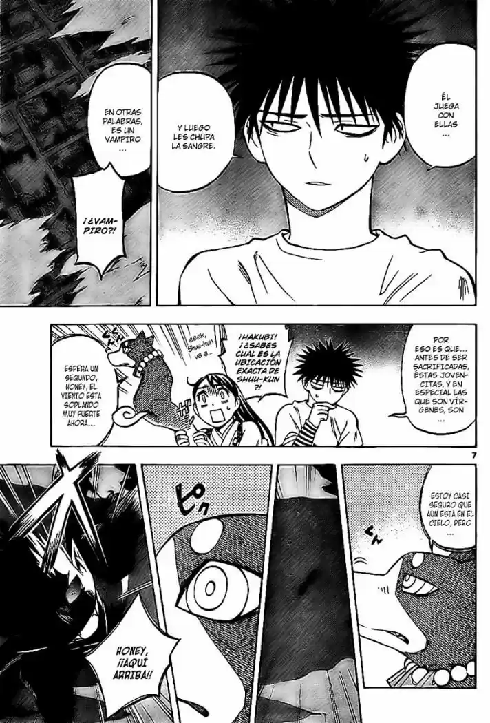 Kekkaishi (Manga) (2004) - Capítulo 235 - Página 7 - LectorTMOo
