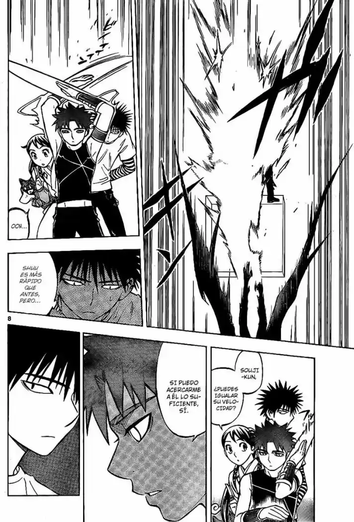 Kekkaishi (Manga) (2004) - Capítulo 235 - Página 8 - LectorTMOo