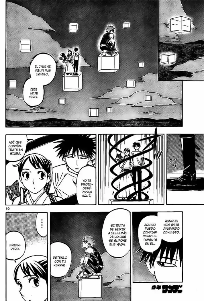 Kekkaishi (Manga) (2004) - Capítulo 235 - Página 10 - LectorTMOo