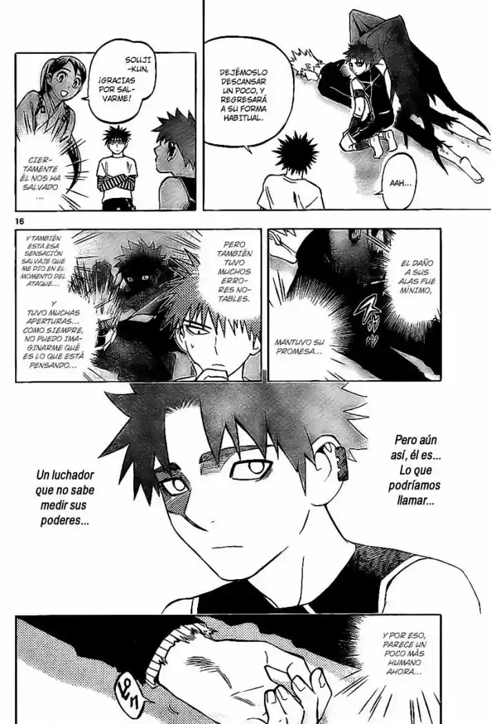 Kekkaishi (Manga) (2004) - Capítulo 235 - Página 16 - LectorTMOo