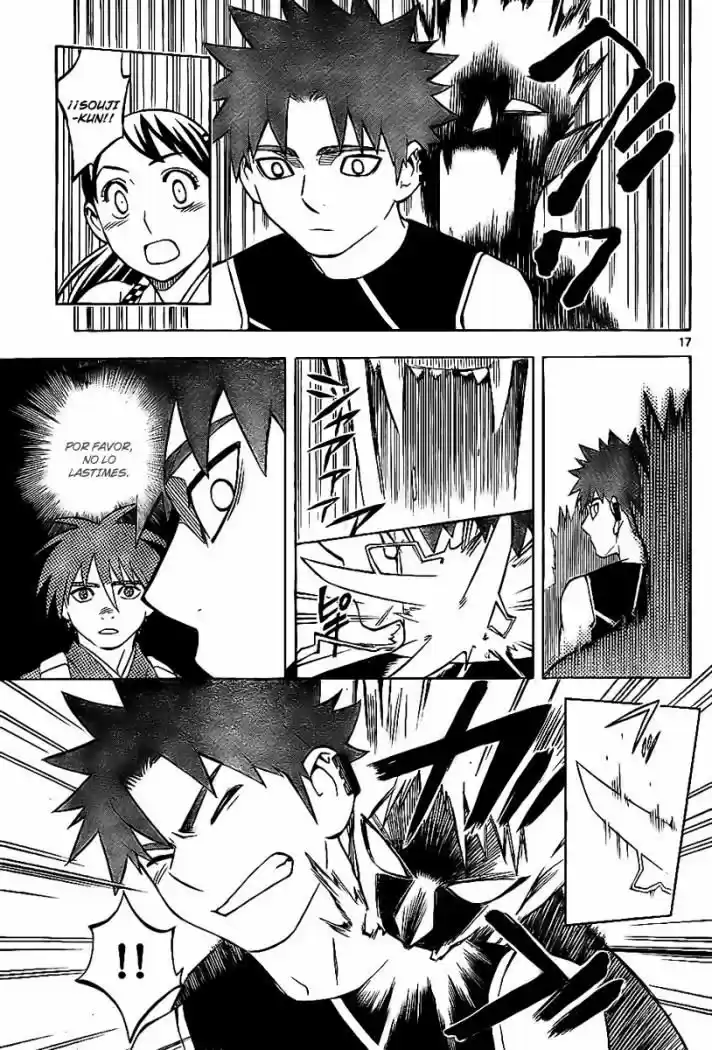 Kekkaishi (Manga) (2004) - Capítulo 235 - Página 17 - LectorTMOo