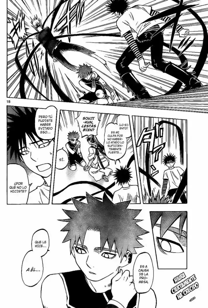 Kekkaishi (Manga) (2004) - Capítulo 235 - Página 18 - LectorTMOo