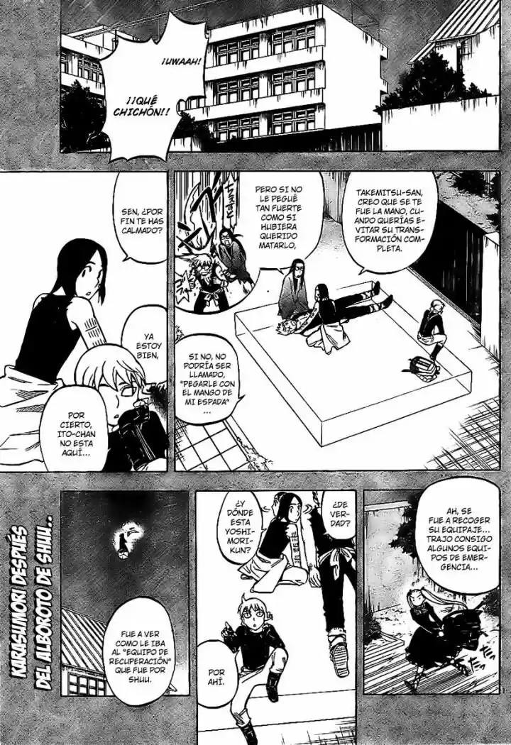 Kekkaishi (Manga) (2004) - Capítulo 236 - Página 1 - LectorTMOo
