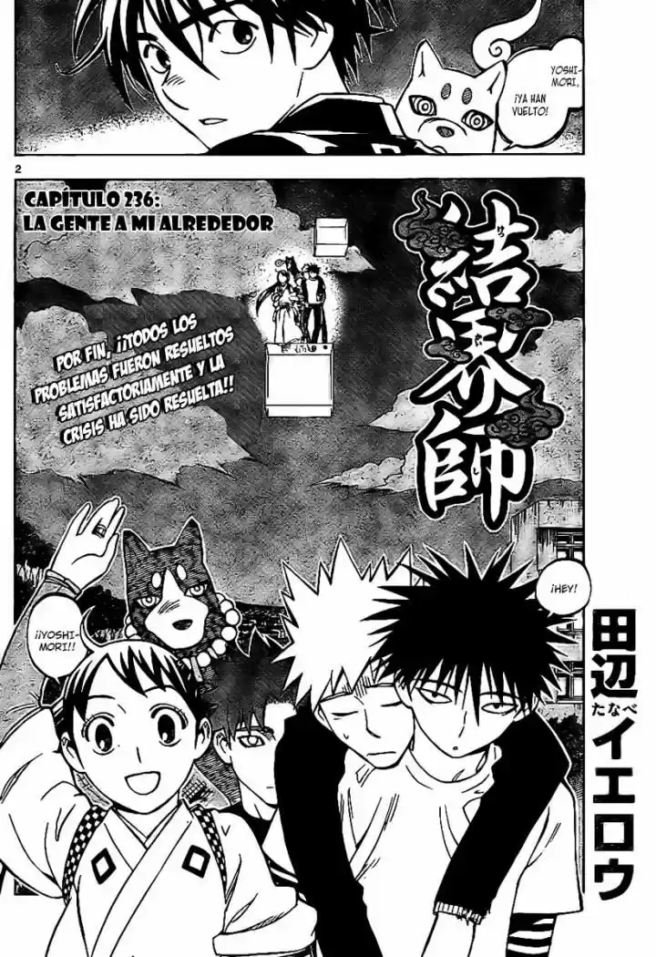 Kekkaishi (Manga) (2004) - Capítulo 236 - Página 2 - LectorTMOo