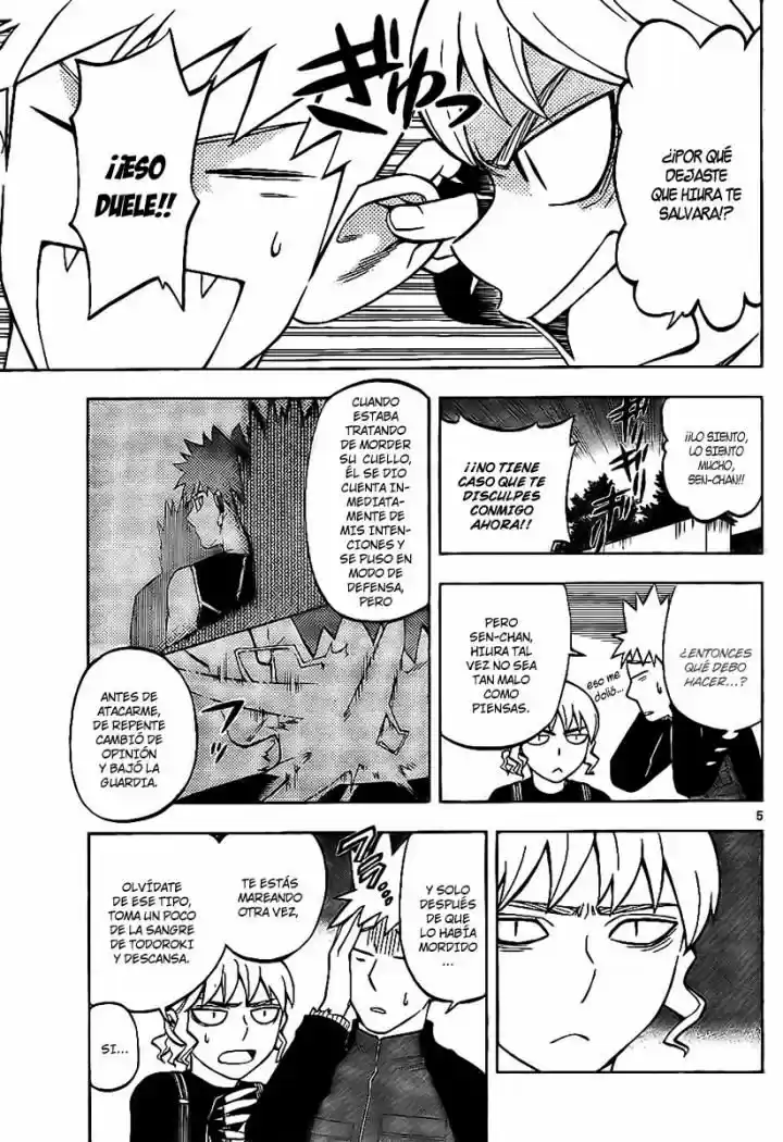 Kekkaishi (Manga) (2004) - Capítulo 236 - Página 5 - LectorTMOo