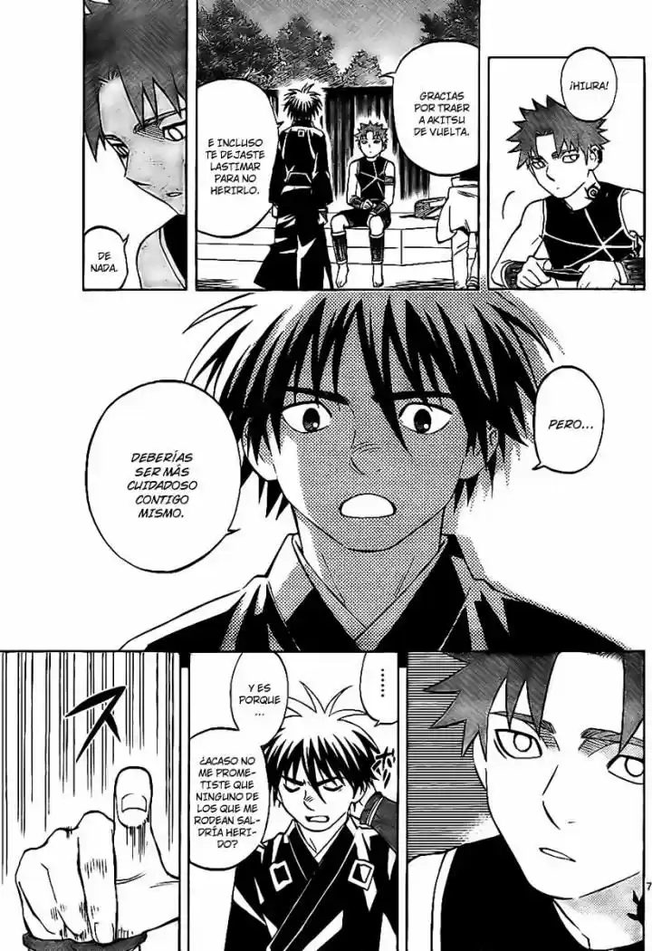 Kekkaishi (Manga) (2004) - Capítulo 236 - Página 7 - LectorTMOo