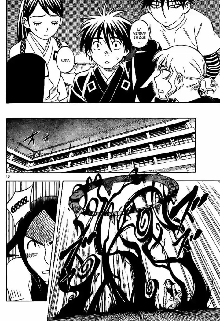 Kekkaishi (Manga) (2004) - Capítulo 236 - Página 12 - LectorTMOo