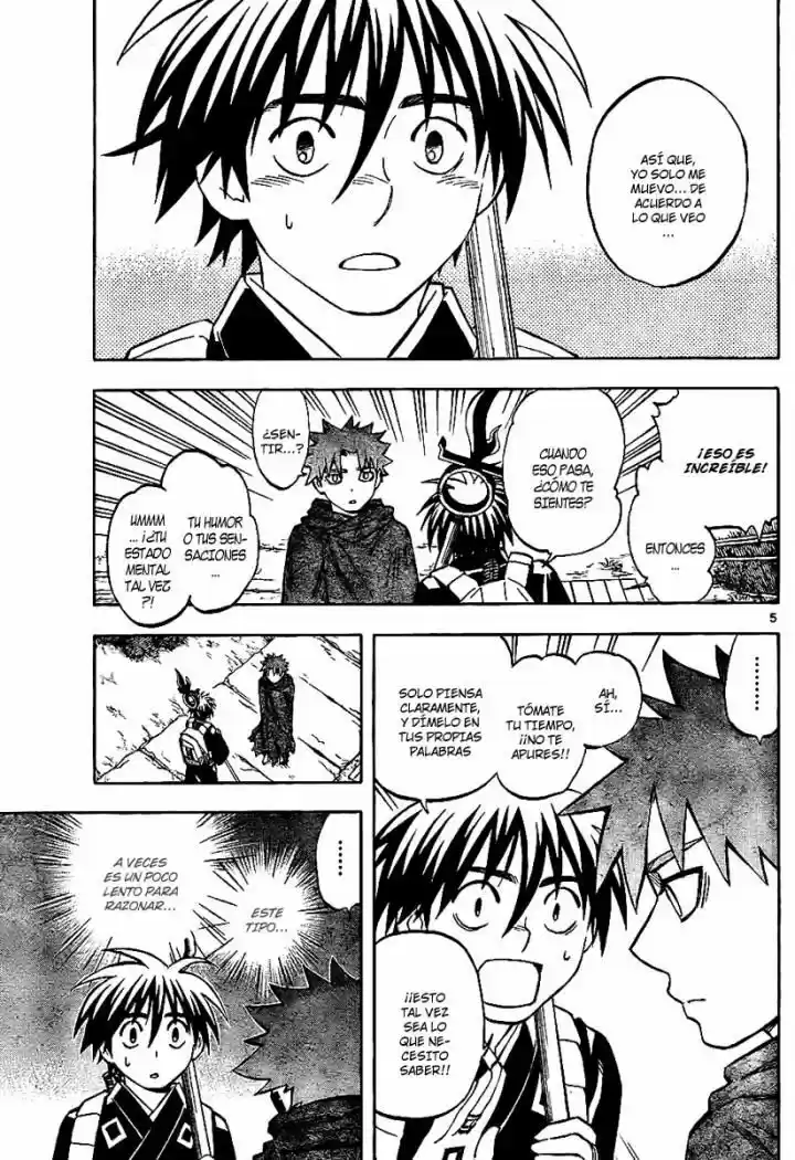 Kekkaishi (Manga) (2004) - Capítulo 237 - Página 5 - LectorTMOo