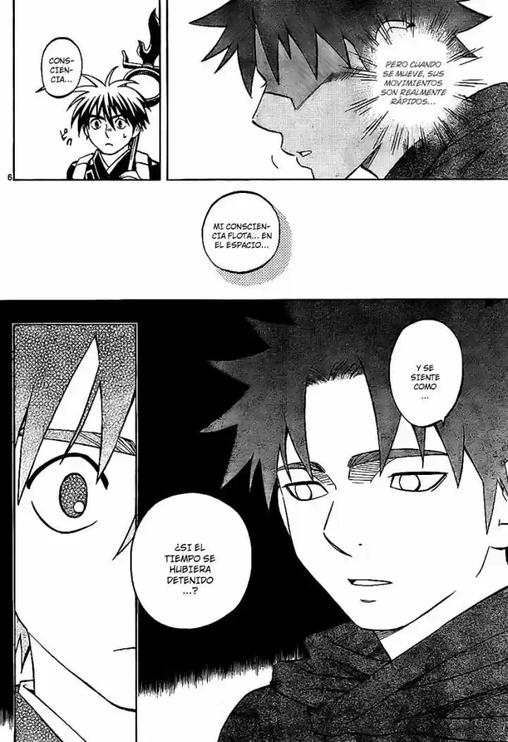 Kekkaishi (Manga) (2004) - Capítulo 237 - Página 6 - LectorTMOo