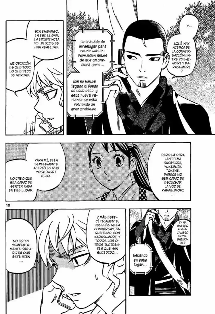 Kekkaishi (Manga) (2004) - Capítulo 237 - Página 10 - LectorTMOo
