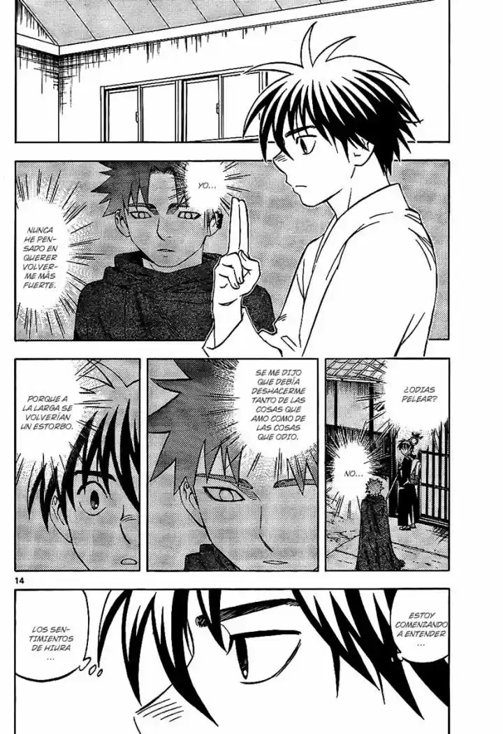 Kekkaishi (Manga) (2004) - Capítulo 237 - Página 14 - LectorTMOo