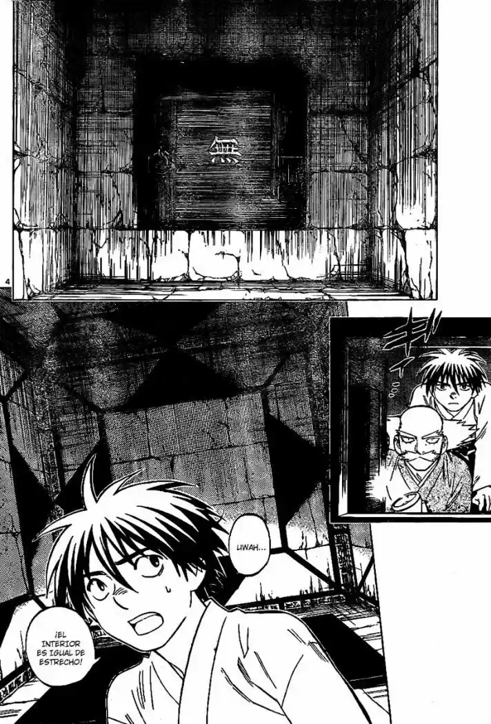 Kekkaishi (Manga) (2004) - Capítulo 238 - Página 4 - LectorTMOo