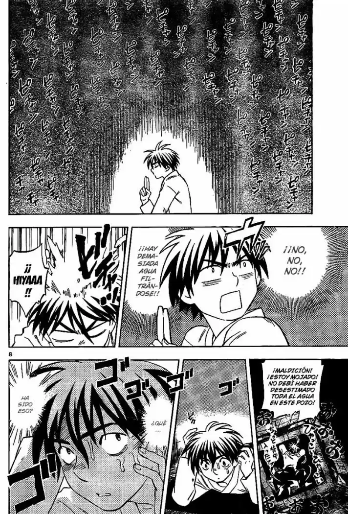 Kekkaishi (Manga) (2004) - Capítulo 238 - Página 8 - LectorTMOo