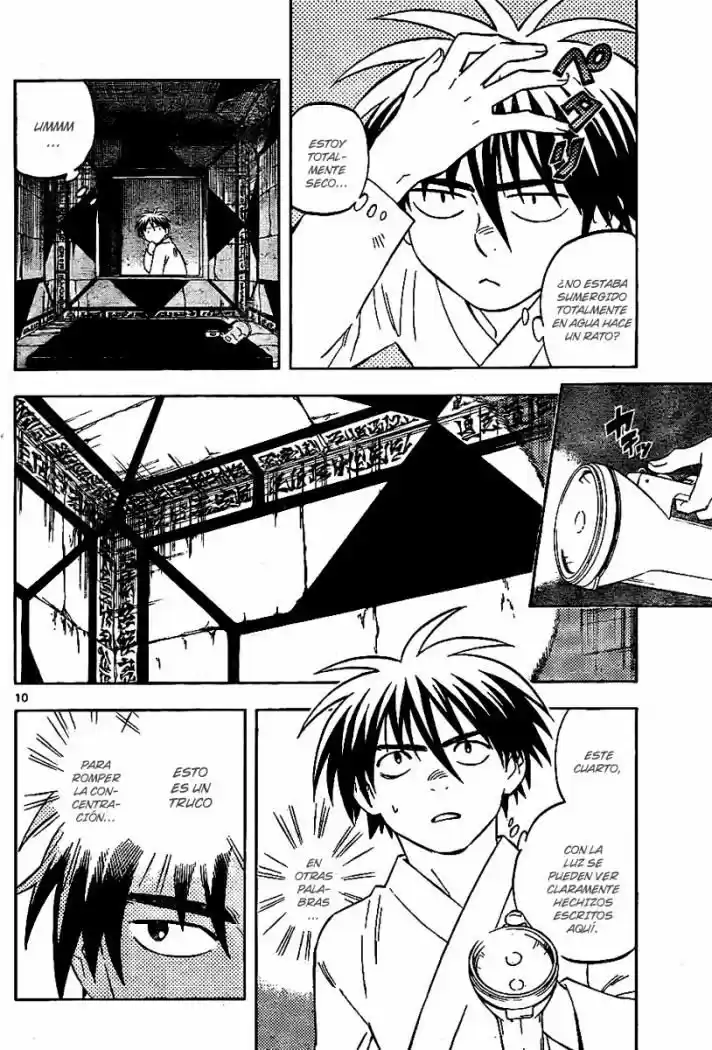 Kekkaishi (Manga) (2004) - Capítulo 238 - Página 10 - LectorTMOo