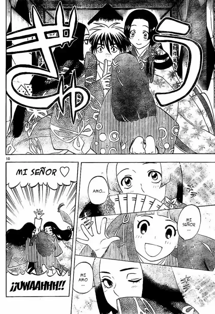 Kekkaishi (Manga) (2004) - Capítulo 239 - Página 10 - LectorTMOo