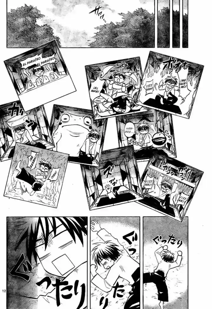 Kekkaishi (Manga) (2004) - Capítulo 239 - Página 12 - LectorTMOo