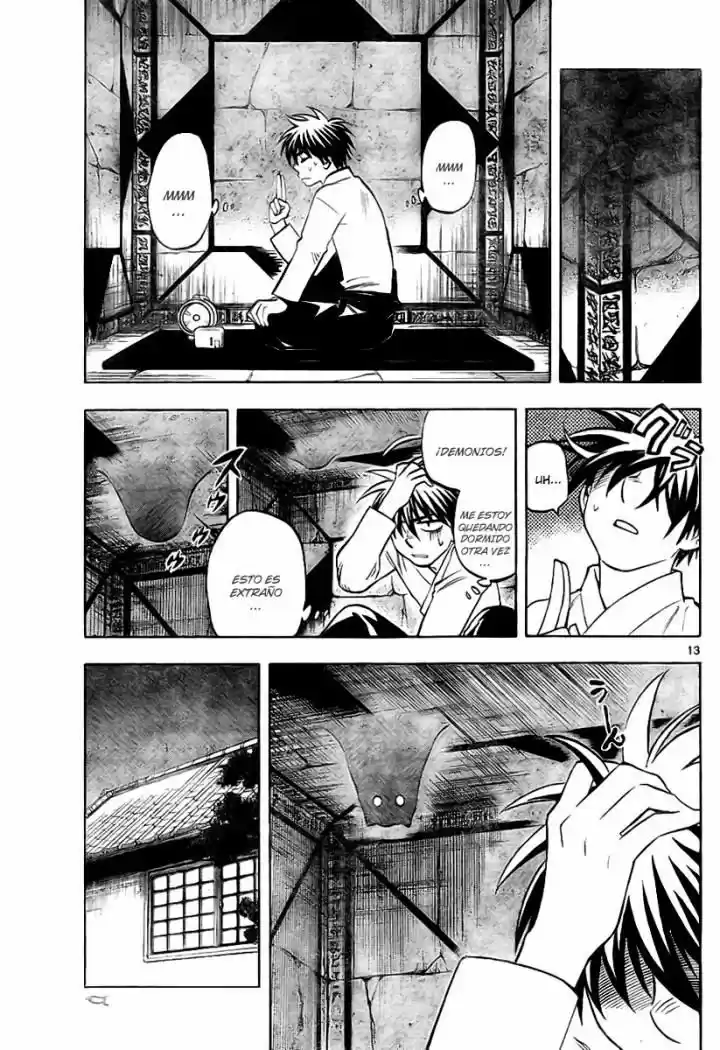 Kekkaishi (Manga) (2004) - Capítulo 239 - Página 13 - LectorTMOo