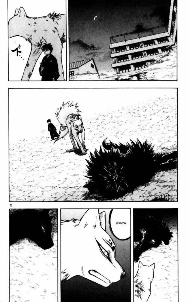 Kekkaishi (Manga) (2004) - Capítulo 24 - Página 2 - LectorTMOo