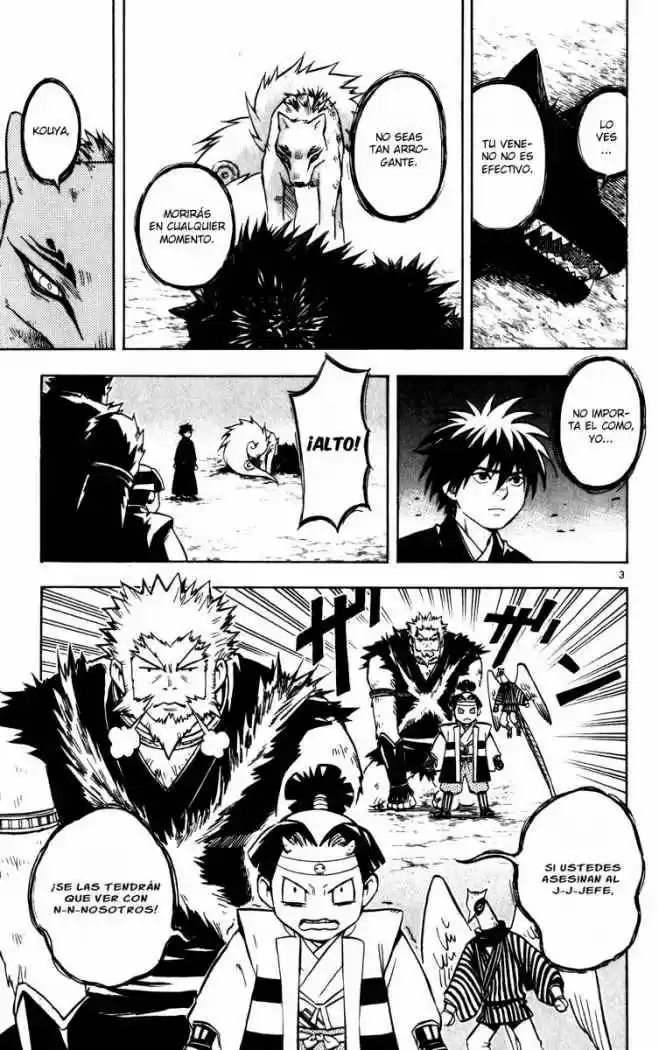 Kekkaishi (Manga) (2004) - Capítulo 24 - Página 3 - LectorTMOo