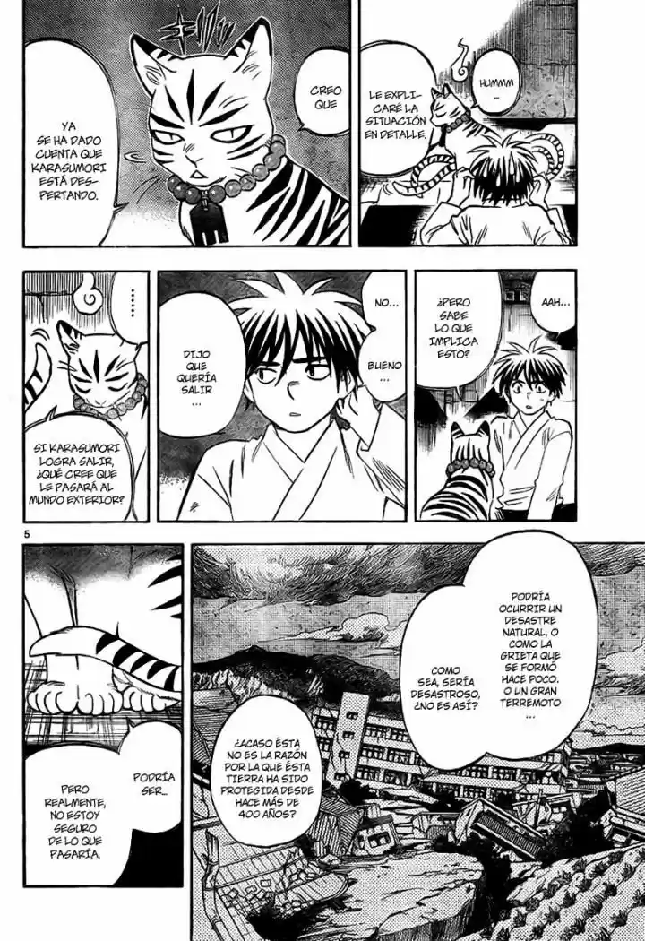 Kekkaishi (Manga) (2004) - Capítulo 240 - Página 5 - LectorTMOo