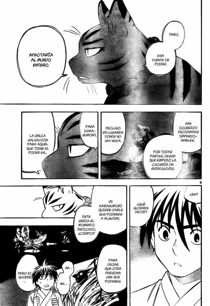 Kekkaishi (Manga) (2004) - Capítulo 240 - Página 6 - LectorTMOo
