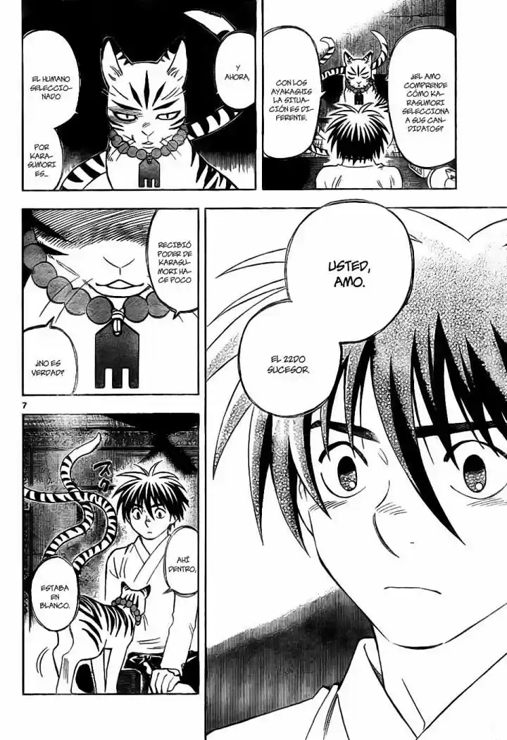 Kekkaishi (Manga) (2004) - Capítulo 240 - Página 7 - LectorTMOo