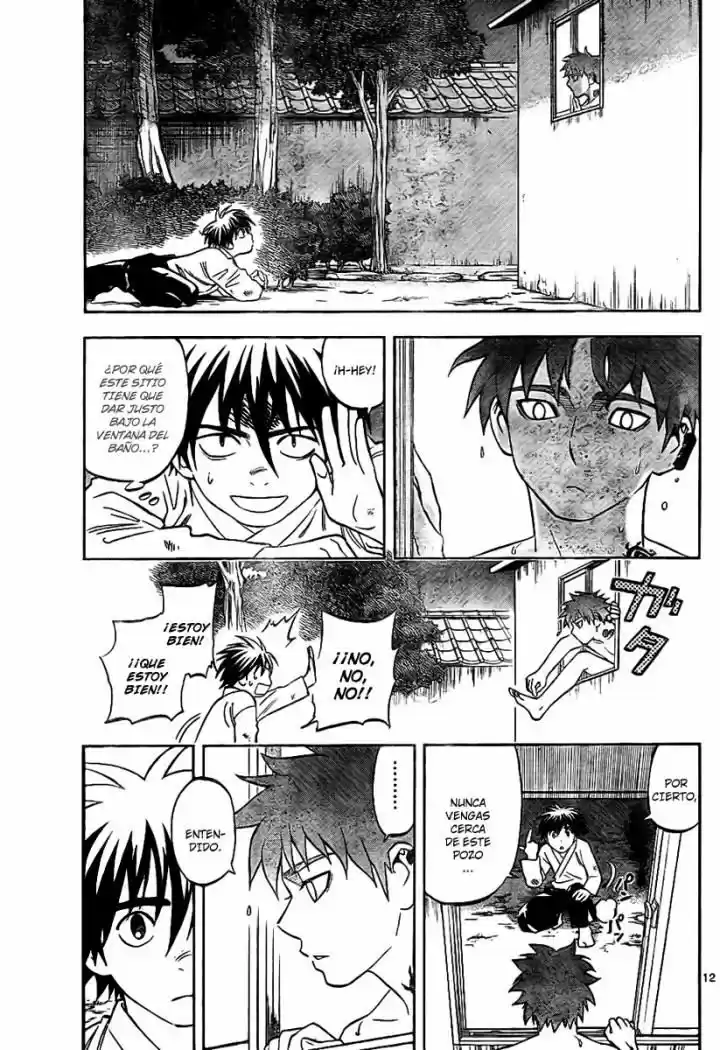 Kekkaishi (Manga) (2004) - Capítulo 240 - Página 12 - LectorTMOo