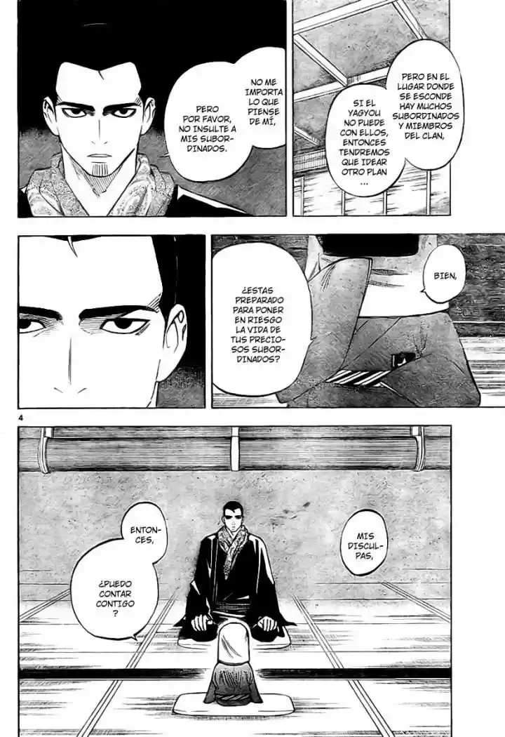 Kekkaishi (Manga) (2004) - Capítulo 241 - Página 4 - LectorTMOo
