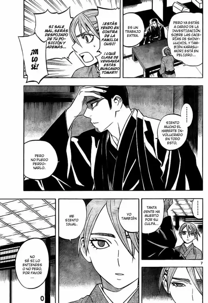 Kekkaishi (Manga) (2004) - Capítulo 241 - Página 7 - LectorTMOo