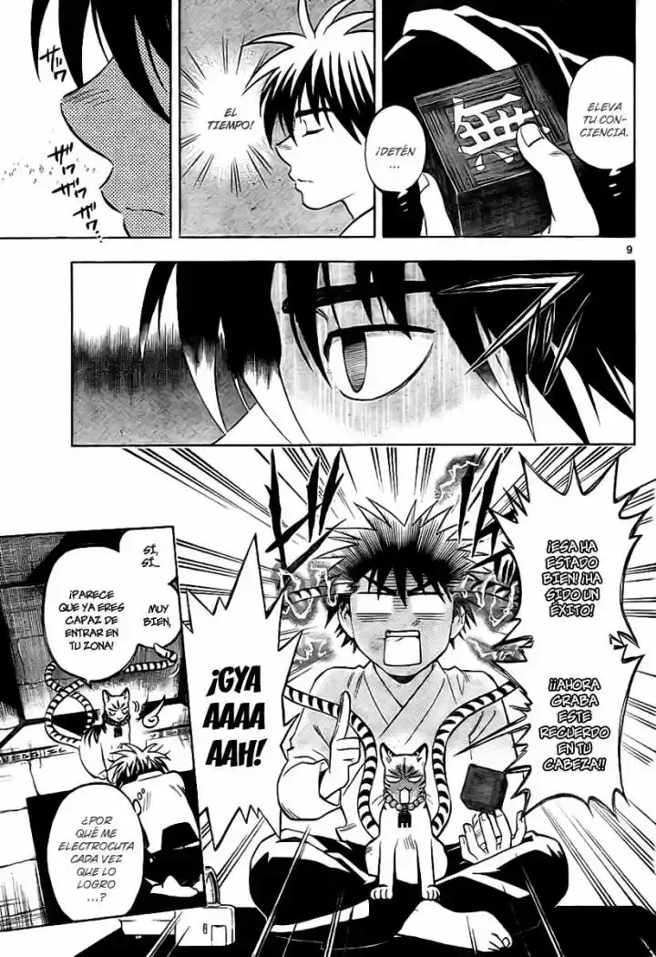 Kekkaishi (Manga) (2004) - Capítulo 241 - Página 9 - LectorTMOo
